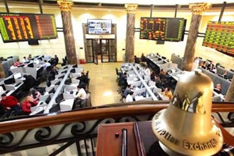 Une nouvelle réforme en cours pourrait conduire à de nouvelles opportunités d'investissement sur le marché financier égyptien