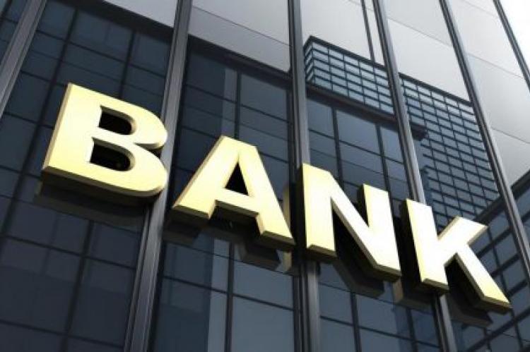 Ghana: dix banques demandent une rallonge de quatre ans pour se conformer au nouveau seuil de capital minimum