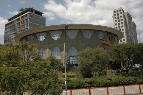 Ethiopie : vers une privatisation partielle du capital des entreprises publiques