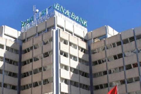 Tunisie : le chiffre d'affaires cumulé des banques cotées a progressé de 18,7% au cours du premier trimestre