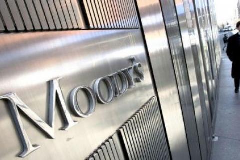 Moody’s dégrade la note souveraine de la Tunisie à «B2 », avec perspectives stables