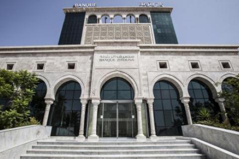 Tunisie: 7 candidats dans les rangs pour l’acquisition d’une banque et d’une société d’assurances islamiques