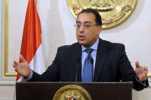 Egypte: la croissance économique a atteint 5,4% durant l’exercice 2017-2018 (gouvernement)