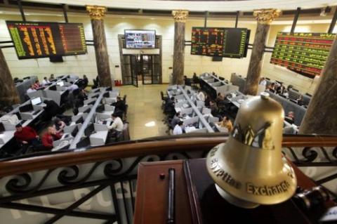 L’Egyptian Exchange donne son feu vert à l’introduction du groupe de services financiers CI Capital