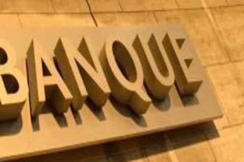 Transferts internationaux : la BEAC dénonce les «pratiques peu orthodoxes» des banques de la zone CEMAC