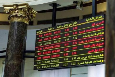 Egypte : Pioneers Holding annonce la finalisation de son augmentation de capital à 262,6 millions $