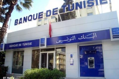 Banque de Tunisie envisage une augmentation de capital de 45 millions de Dinars tunisiens
