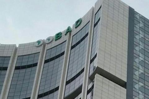 La Banque africaine de développement revendique un portefeuille de 800 milliards FCFA au Cameroun