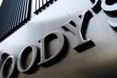 Moody’s réduit de moitié ses prévisions de croissance pour l’Afrique du Sud en 2018